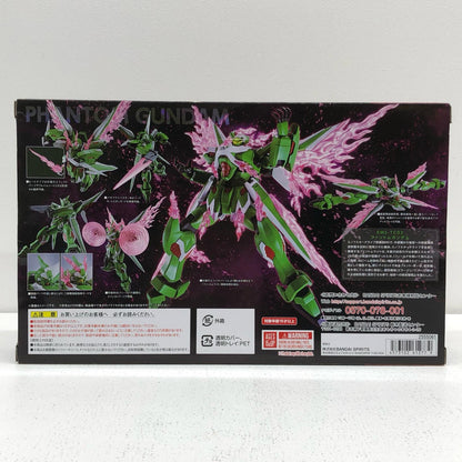 ROBOT SPIRITS (SIDE MS) Phantom Gundam "Mobile Suit Crossbone Gundam Ghost" Tamashii Web Shop Exclusive [Figure]