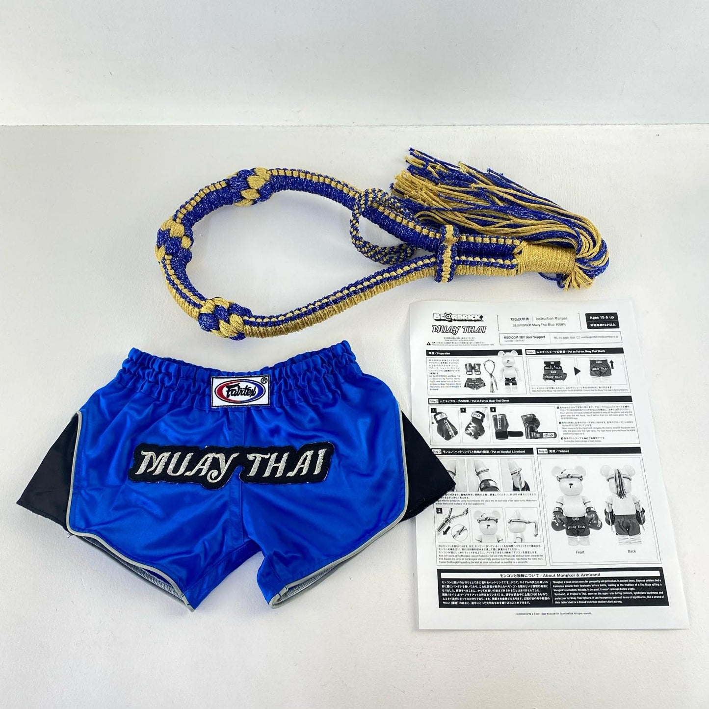 BE@RBRICK Muay Thai Blue 1000% [Figure]