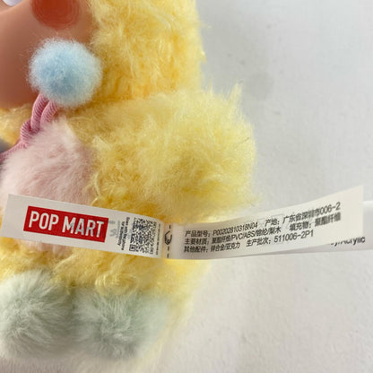 BEST DREAM POPMART Have a Good Run [Figures]