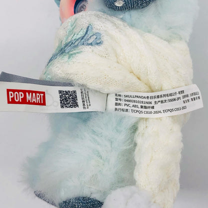 Song of Snow "SKULLPANDA Winter Symphony Series Plush Pendant" [Figure]