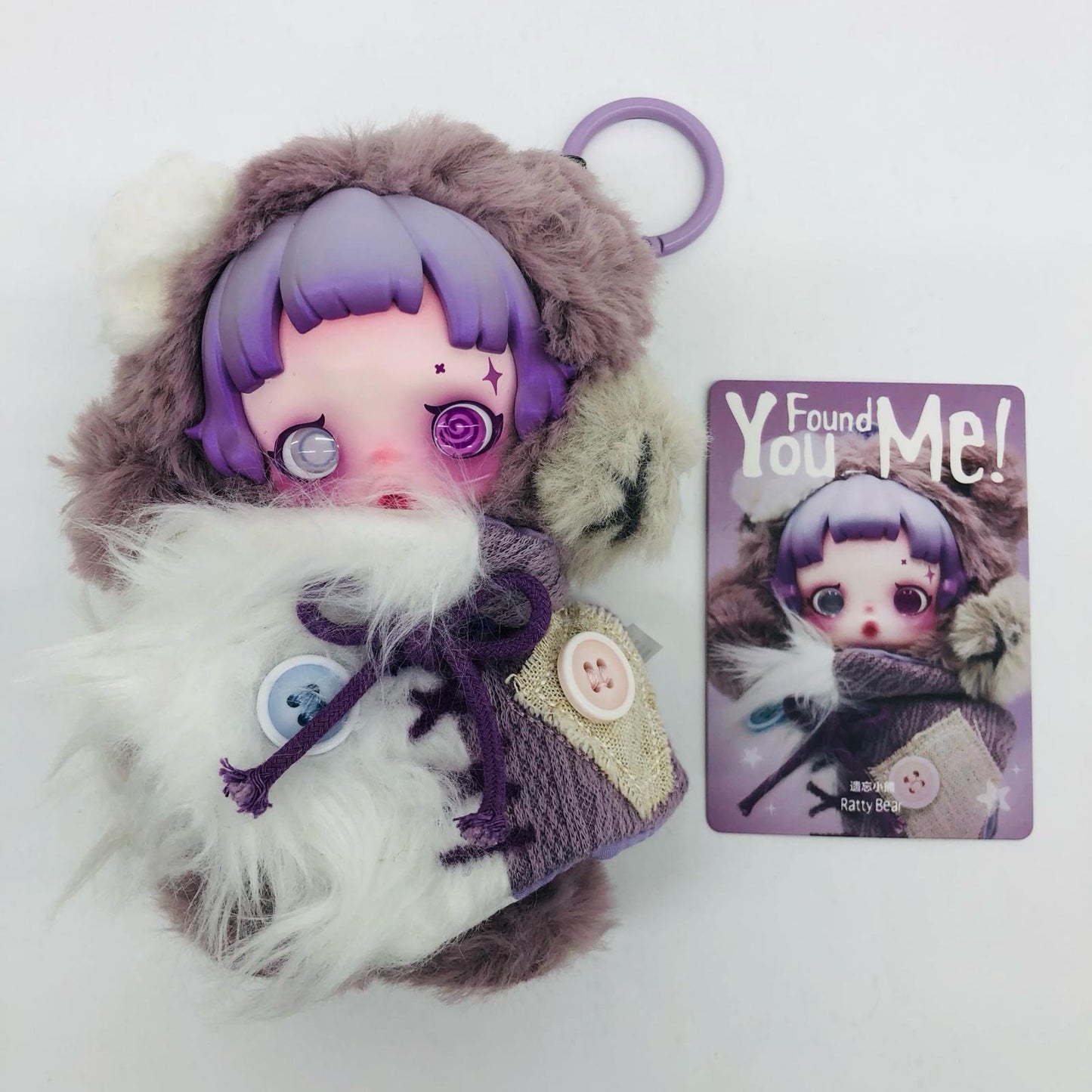 Ratty Bear "SKULLPANDA You Found Me! Series Plush Pendant" [Figure]