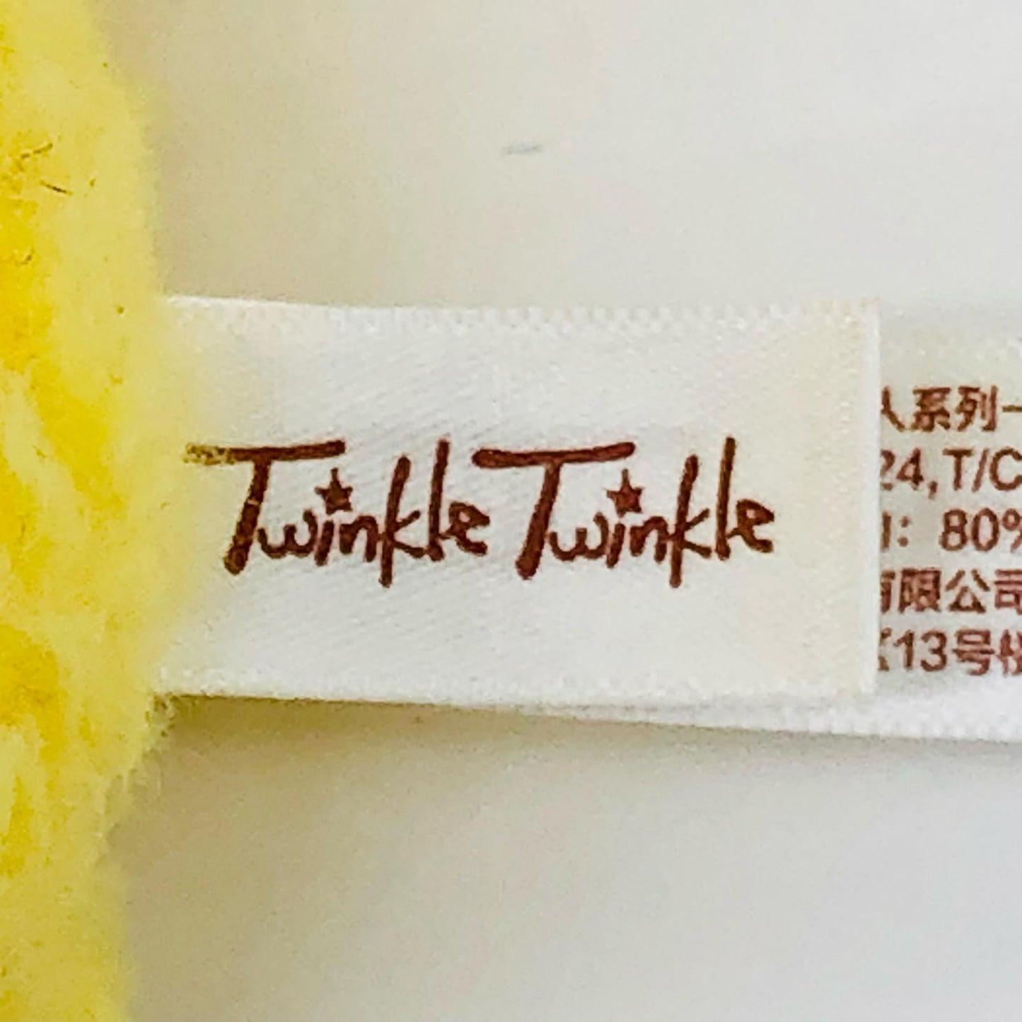 Twinkle Twinkle Bitter Coffee [Figure]
