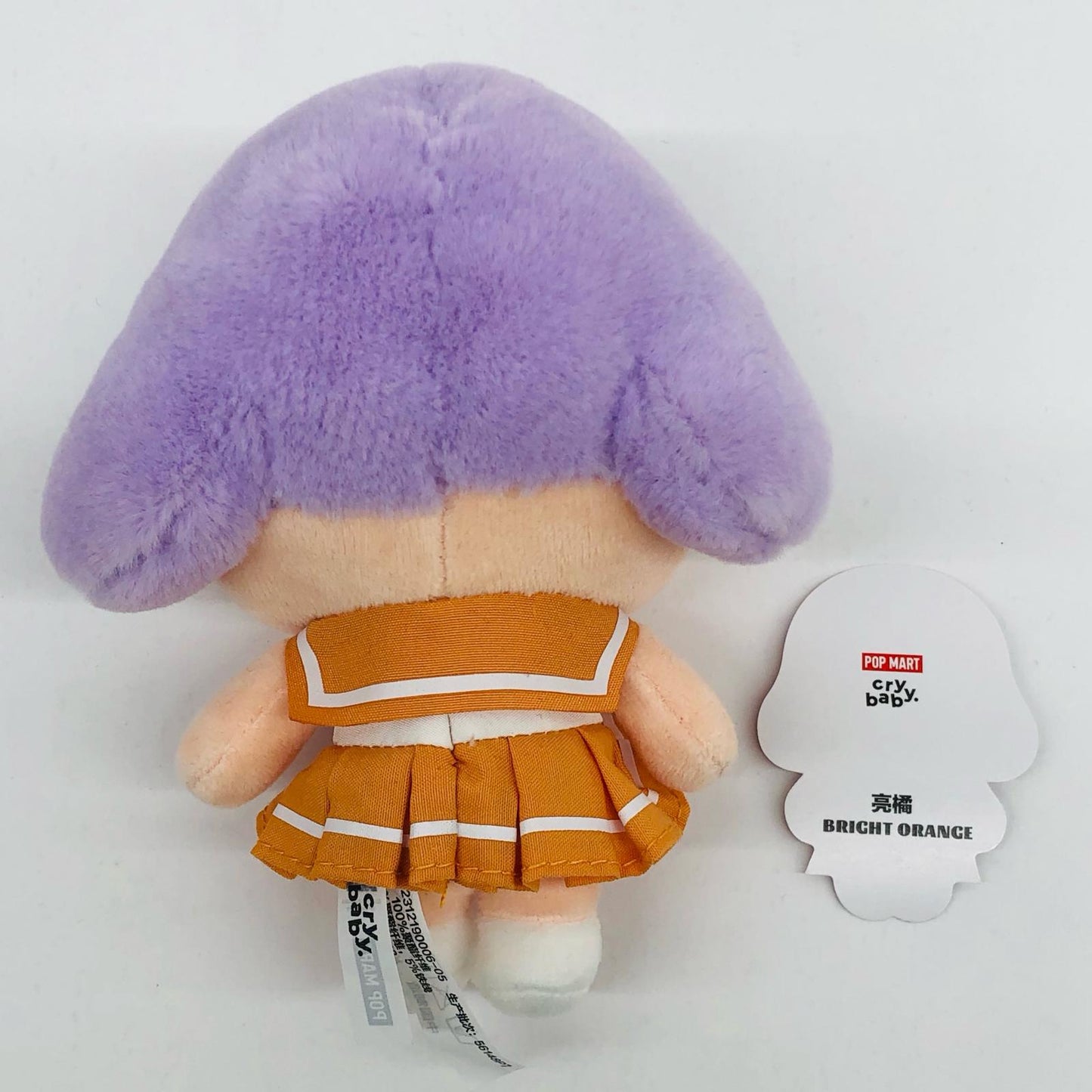Bright Orange CRYBABY Sunset Concert [Figure]