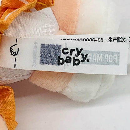 Bright Orange CRYBABY Sunset Concert [Figure]