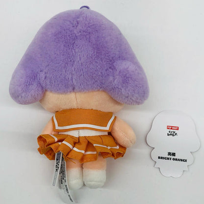 Bright Orange CRYBABY Sunset Concert [Figure]