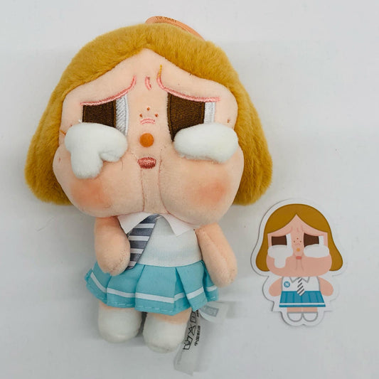 Beige Blue CRYBABY Sunset Concert【フィギュア】