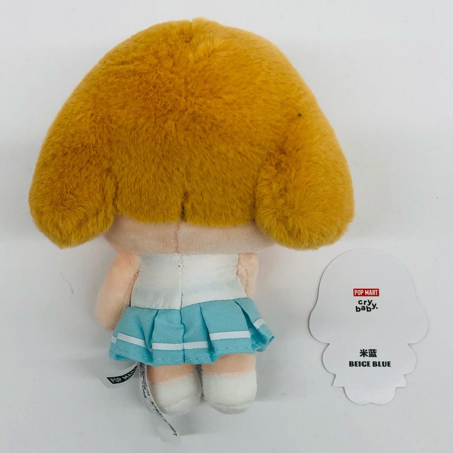 Beige Blue CRYBABY Sunset Concert [Figure]
