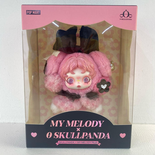 SKULLPANDA x MY MELODY Plush Pendant [Figure]