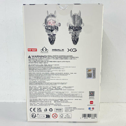 XG Plush Pendant SKULLPANDA × XG [Figure]