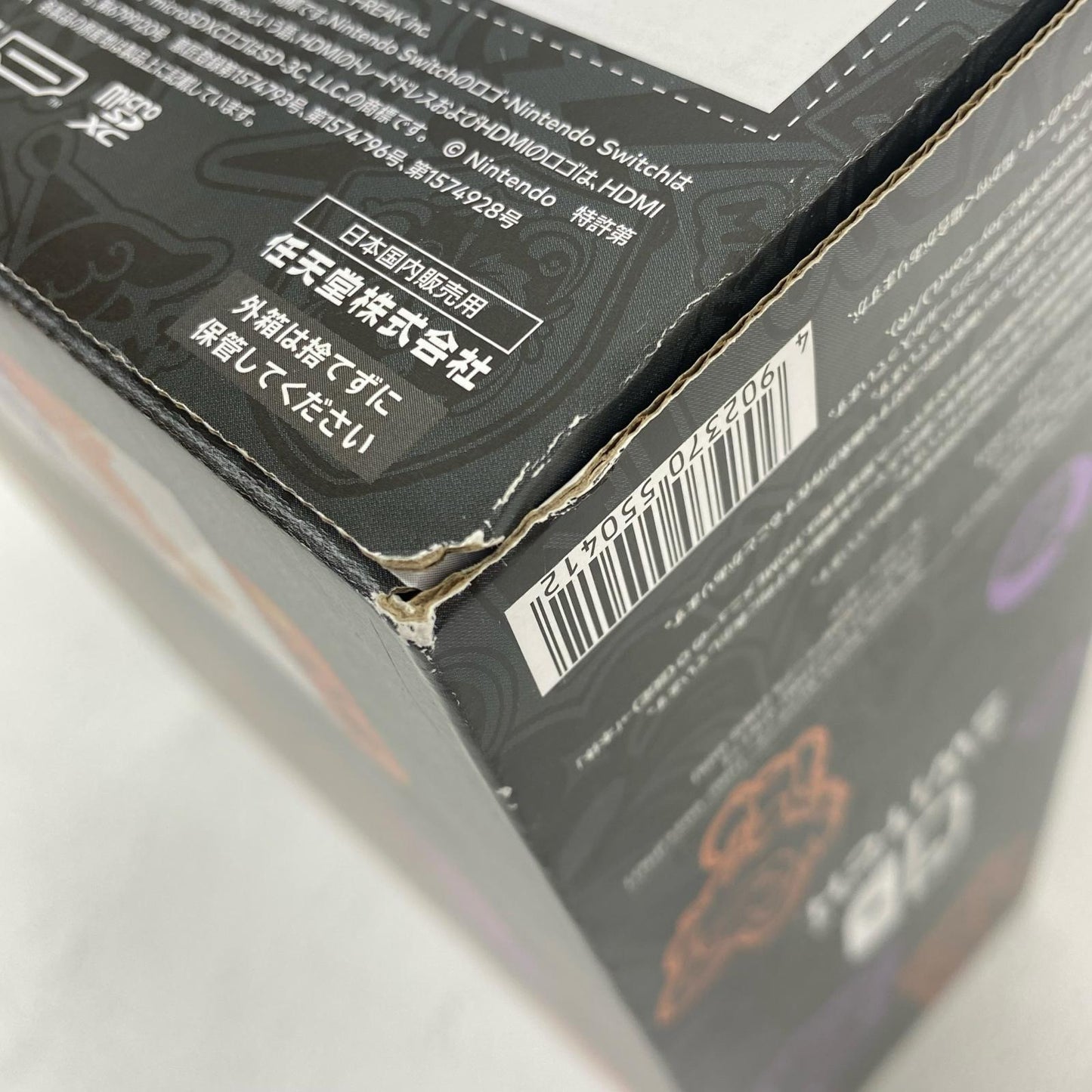 ゲームハード スカーレット・バイオレットモデル 有機EL Nintendo Switch