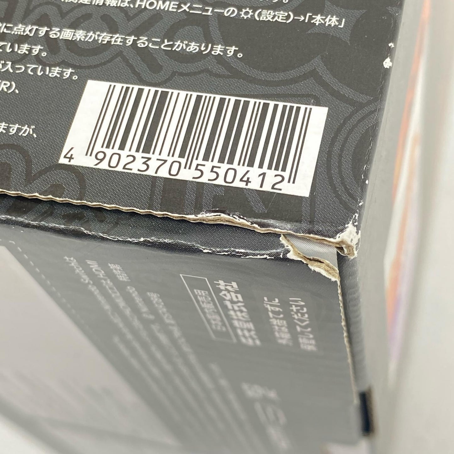 ゲームハード スカーレット・バイオレットモデル 有機EL Nintendo Switch