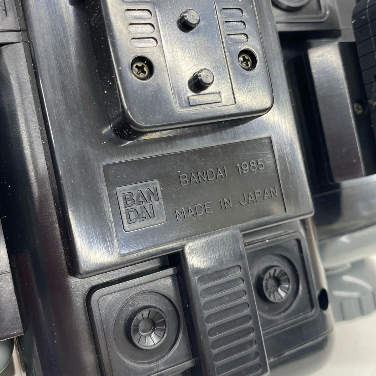 おもちゃ・玩具 ビッグスケール シャトルベース 「電撃戦隊チェンジマン」 ビッグスケール シャトルベース【加古川物流】