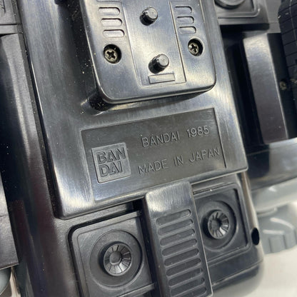 おもちゃ・玩具 ビッグスケール シャトルベース 「電撃戦隊チェンジマン」 ビッグスケール シャトルベース【加古川物流】