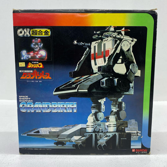 おもちゃ・玩具 DX超合金 GC-01 超次元戦闘母艦グランドバース 1期版 「宇宙刑事シャリバン」 DX超合金 GC DX超合金【加古川物流】
