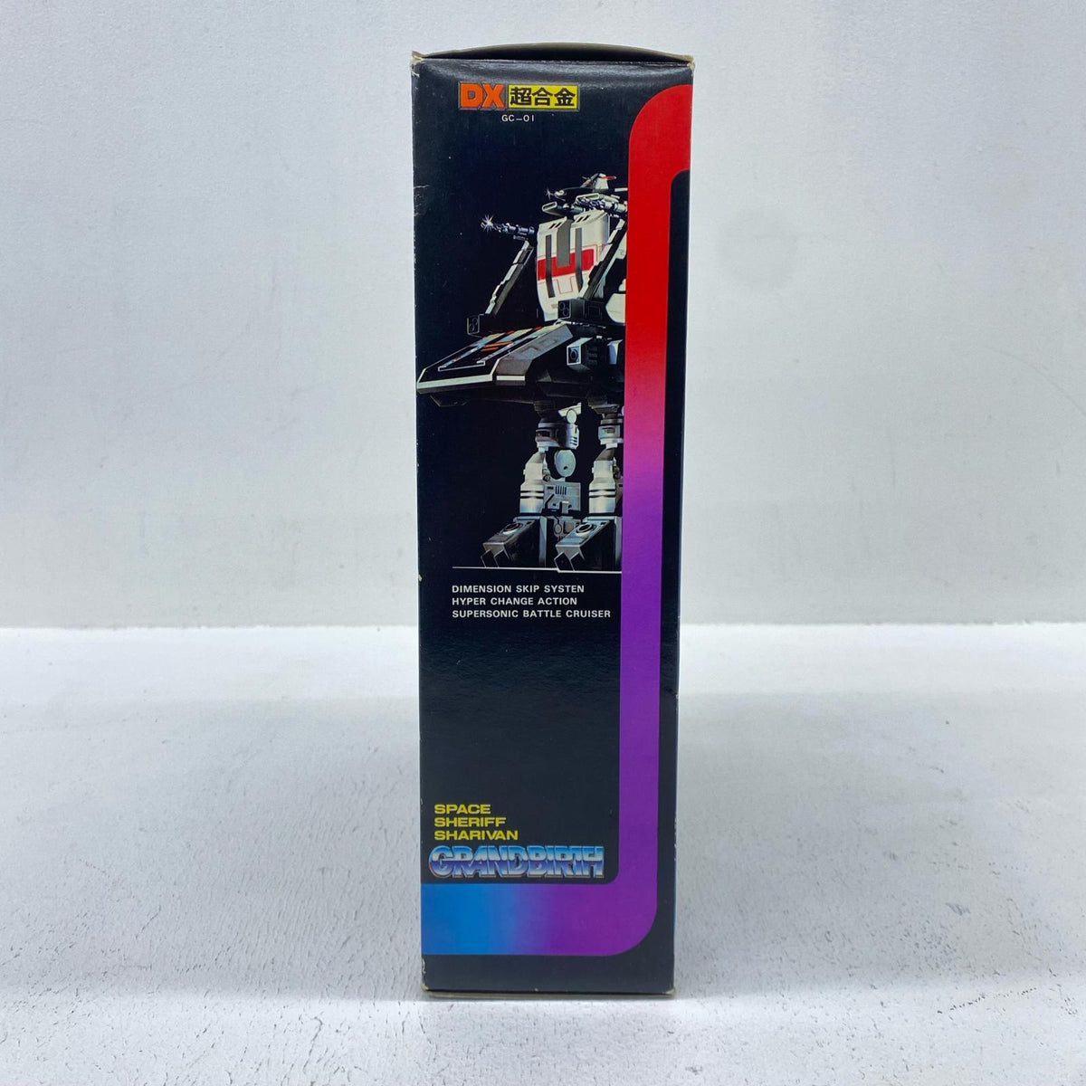 おもちゃ・玩具 DX超合金 GC-01 超次元戦闘母艦グランドバース 1期版 「宇宙刑事シャリバン」 DX超合金 GC DX超合金【加古川物流】