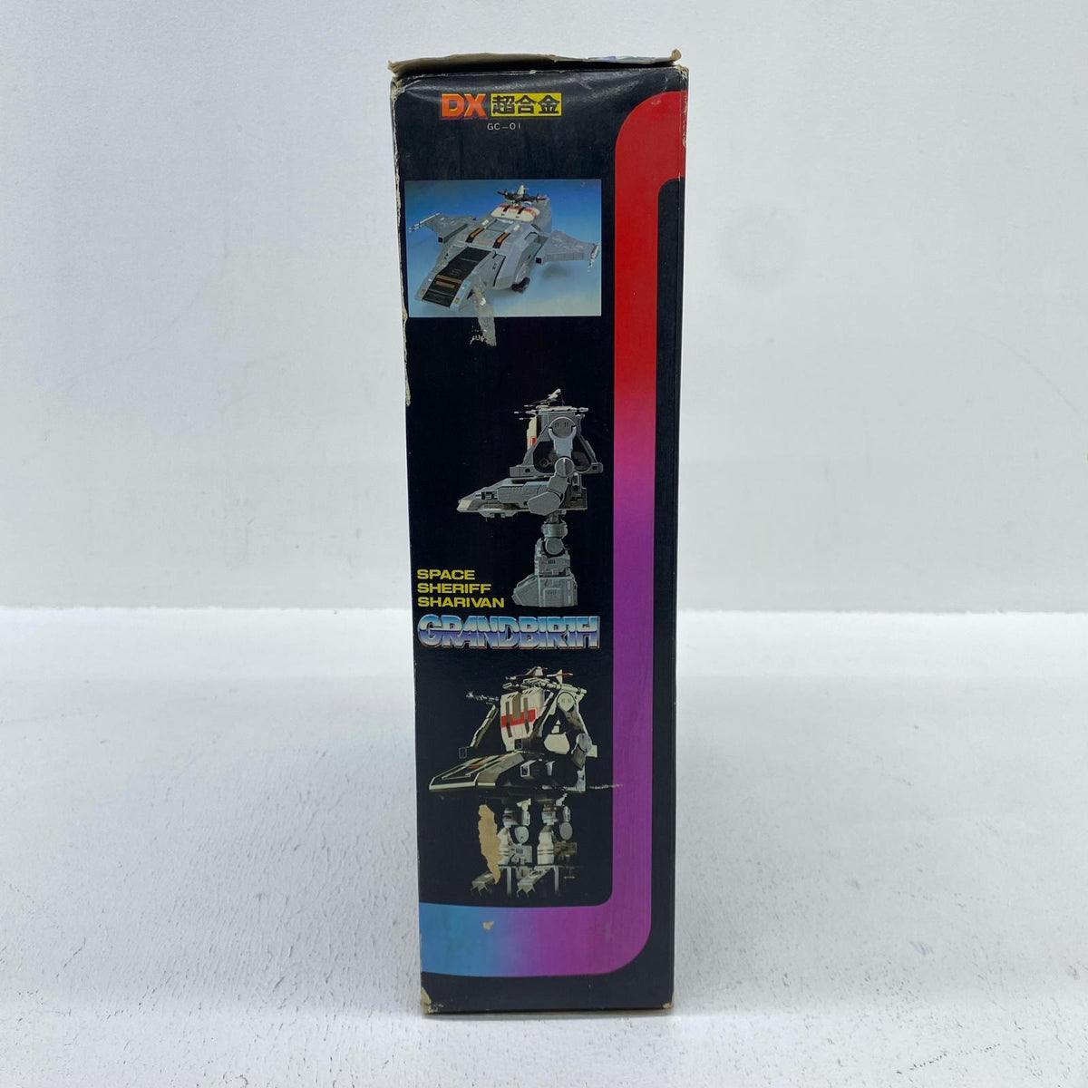 おもちゃ・玩具 DX超合金 GC-01 超次元戦闘母艦グランドバース 1期版 「宇宙刑事シャリバン」 DX超合金 GC DX超合金【加古川物流】