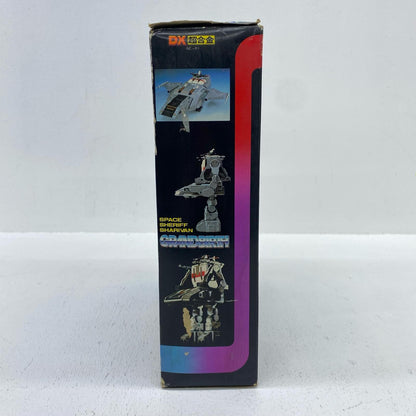 おもちゃ・玩具 DX超合金 GC-01 超次元戦闘母艦グランドバース 1期版 「宇宙刑事シャリバン」 DX超合金 GC DX超合金【加古川物流】
