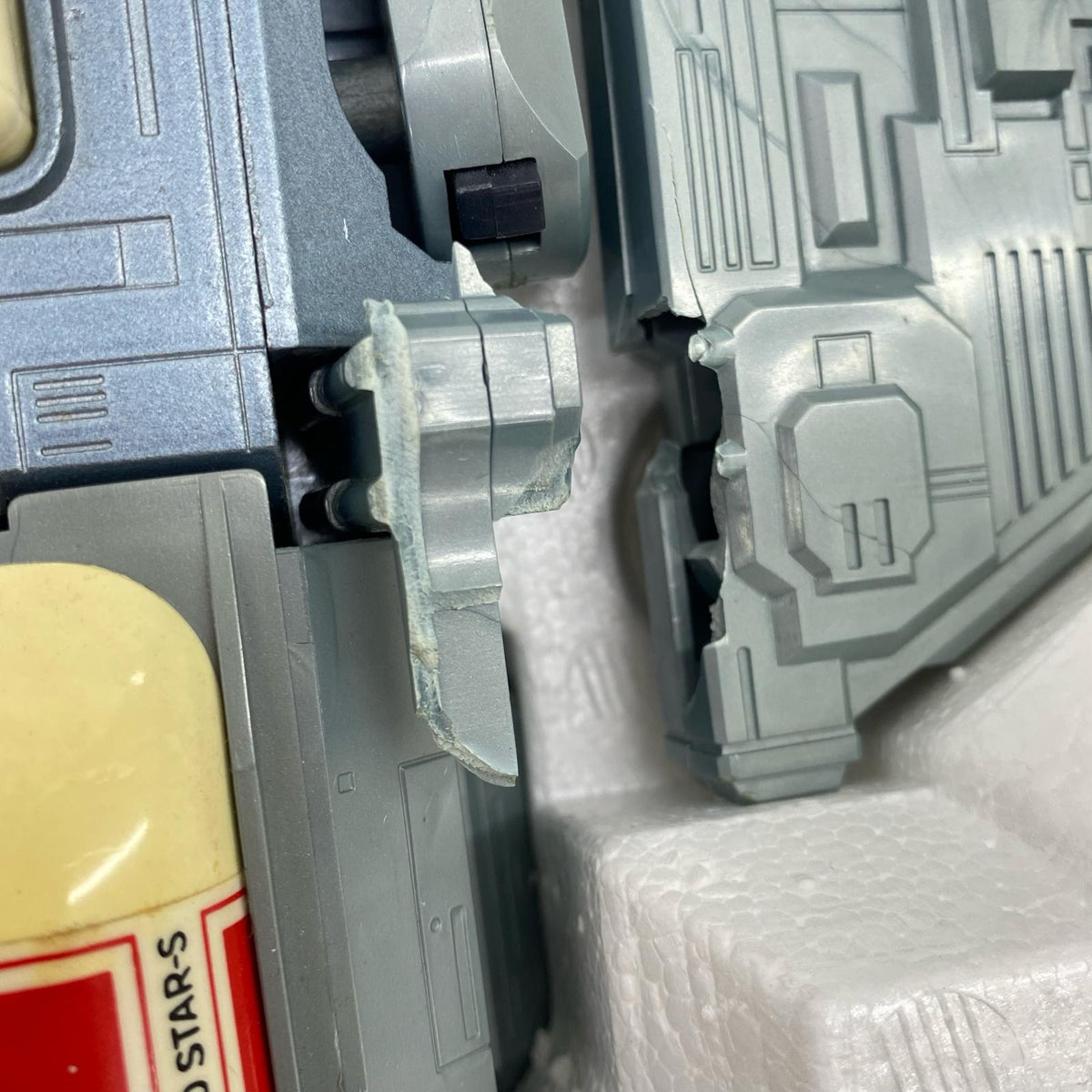 おもちゃ・玩具 DX超合金 GC-01 超次元戦闘母艦グランドバース 1期版 「宇宙刑事シャリバン」 DX超合金 GC DX超合金【加古川物流】