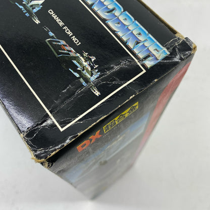 おもちゃ・玩具 DX超合金 GC-01 超次元戦闘母艦グランドバース 1期版 「宇宙刑事シャリバン」 DX超合金 GC DX超合金【加古川物流】