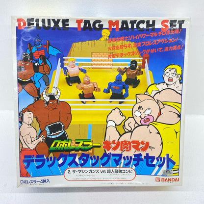 おもちゃ・玩具 ロボレスラー 2.ザ・マシンガンズvs超人師弟コンビ デラックスタッグマッチセット 「キン肉マン」 キン肉マン【加古川物流】