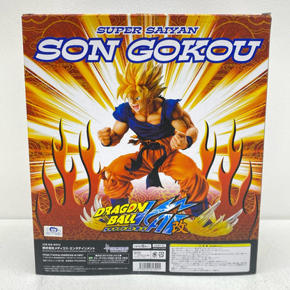 フィギュア 超像Artコレクションスーパーサイヤ人孫悟空「ドラゴンボール改」(再販) 孫悟空 超像Ar (再販)【フィギュア】【加古川物流】