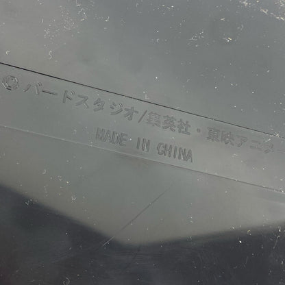 フィギュア 超像Artコレクションスーパーサイヤ人孫悟空「ドラゴンボール改」(再販) 孫悟空 超像Ar (再販)【フィギュア】【加古川物流】