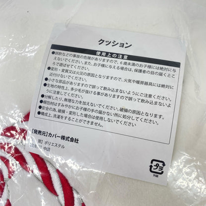 ホロライブ ぬいぐるみ まとめ 現状品【加古川物流】