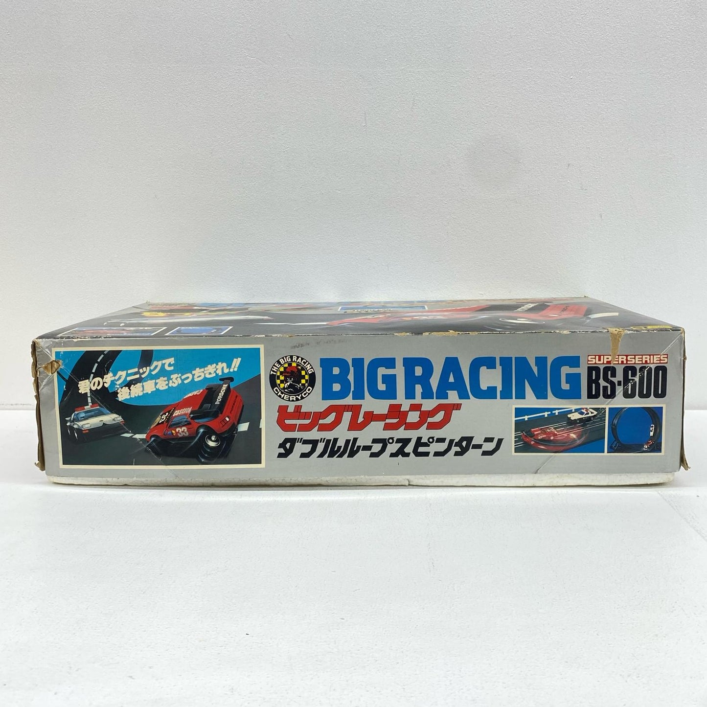 おもちゃ・玩具 BIGRACING BS-600 ダブルループスピンターン 動作・付属品未確認【加古川物流】