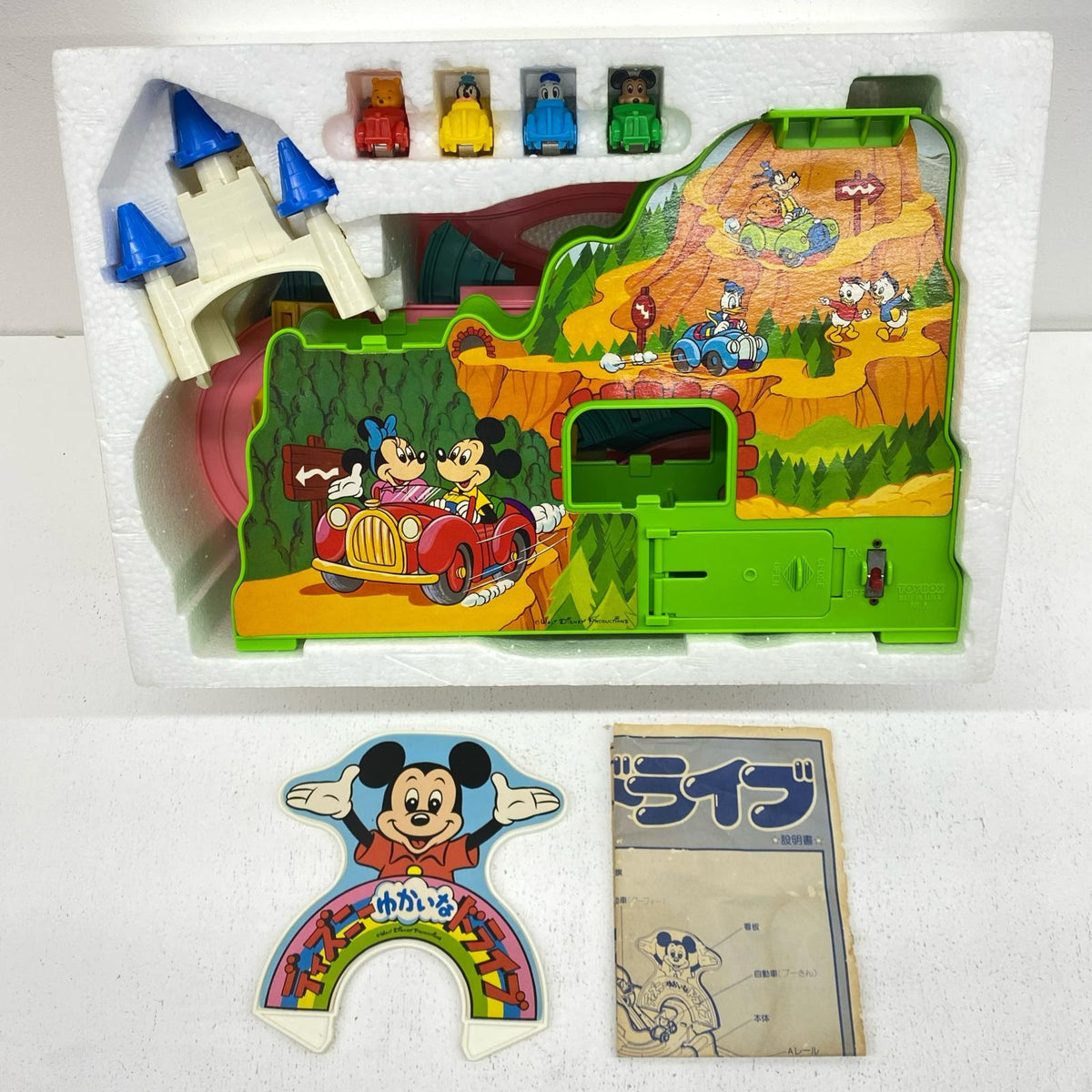 おもちゃ・玩具 ディズニー ゆかいなドライブ ディズニー ゆかいなドライブ【加古川物流】