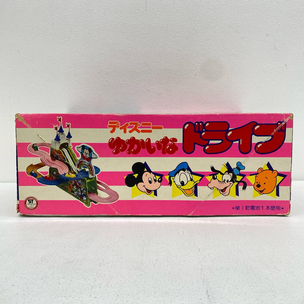 おもちゃ・玩具 ディズニー ゆかいなドライブ ディズニー ゆかいなドライブ【加古川物流】