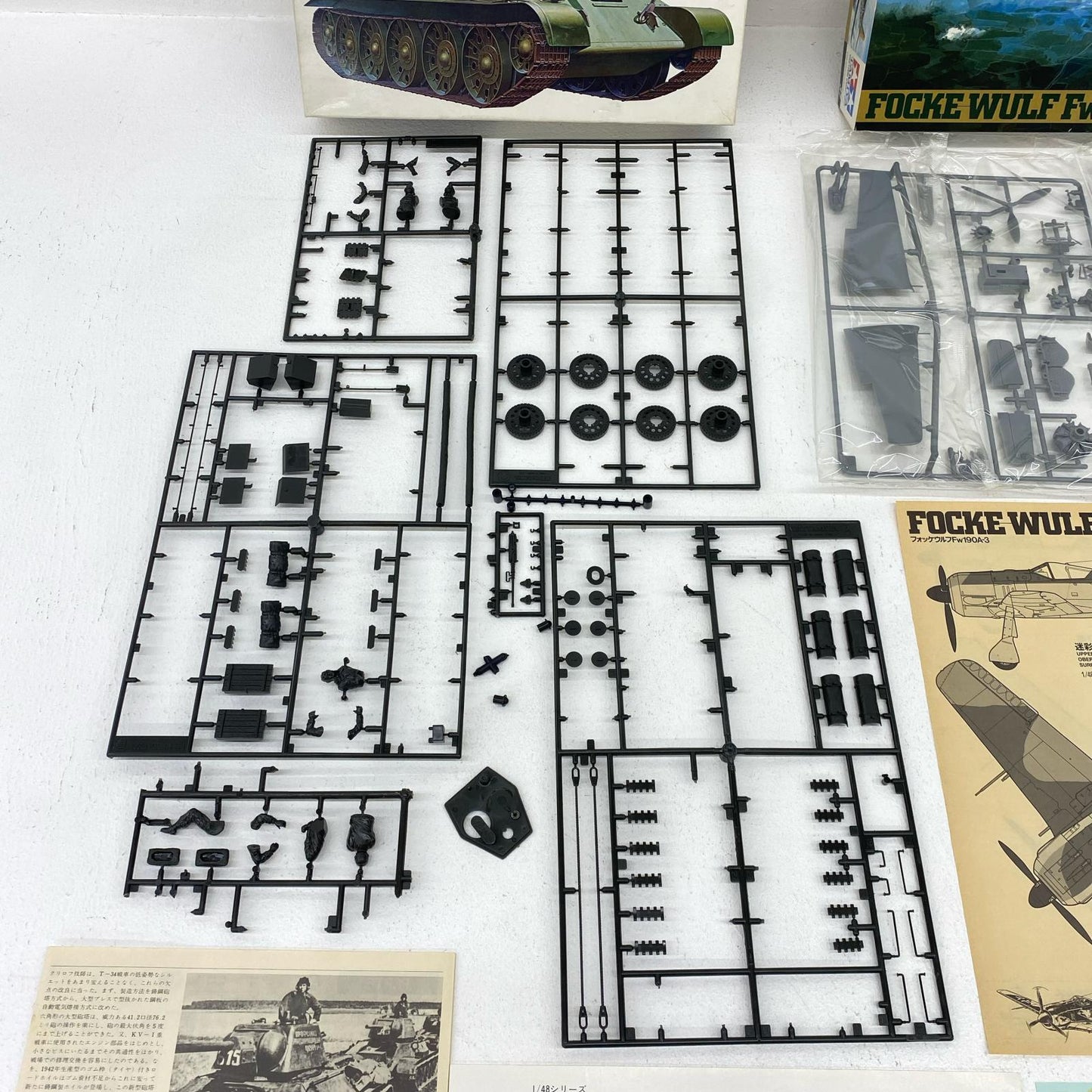 プラモデル 戦闘機・戦車 模型 プラモデル 組み立て済 パーツ未確認 10点 ジャンク扱い まとめ 【ジャンク扱い】【パーツ欠品あり】【加古川物流】