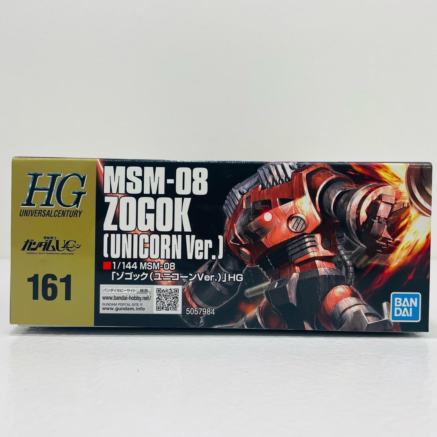 1/144HGUCMSM-08ゾゴック(ユニコーンVer.)「機動戦士ガンダムUC」[5057984]