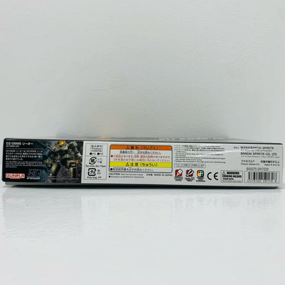 1/144 HGAC GUNPLA EVOLUTION PROJECT OZ-06MS リーオー 「新機動戦記ガンダムW」 [5059170]