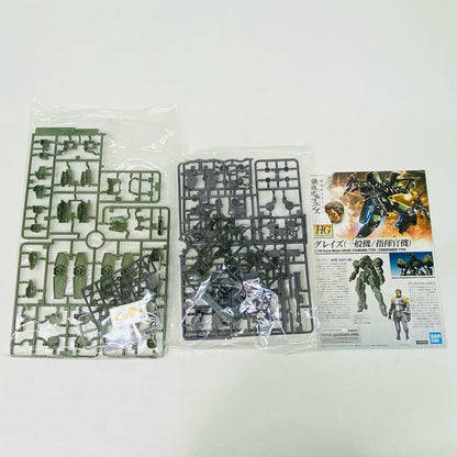 1/144HGEB-06グレイズ「機動戦士ガンダム鉄血のオルフェンズ」[5060382]