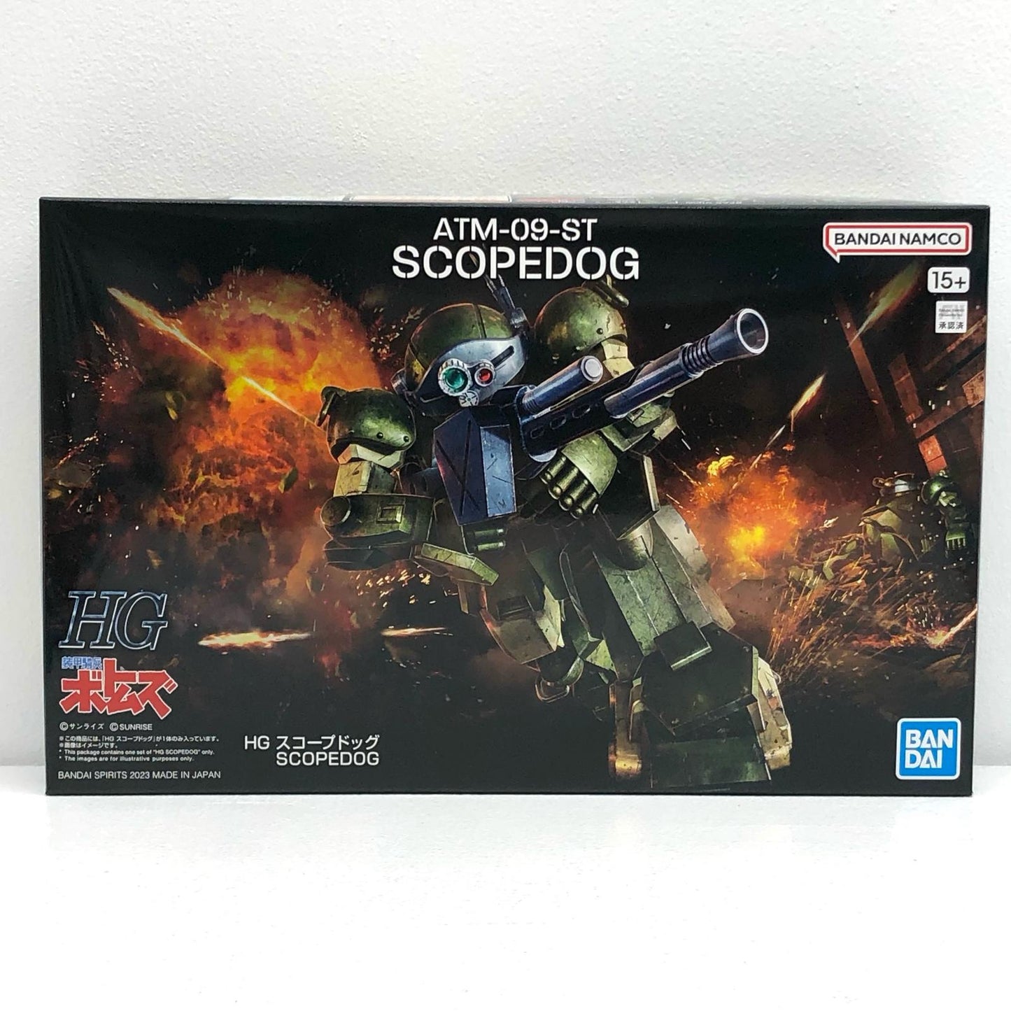 HG Scope Dog "Armored Trooper Votoms" [5065700]
