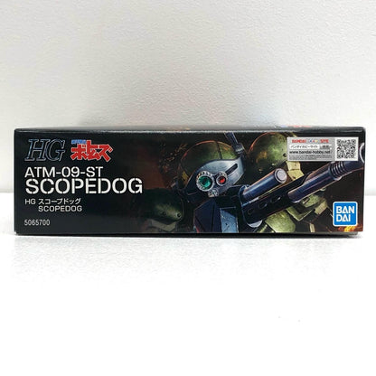 HG Scope Dog "Armored Trooper Votoms" [5065700]
