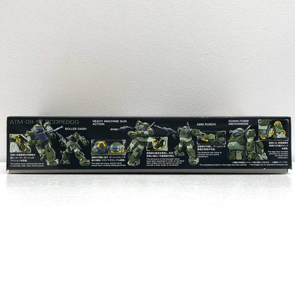 HG Scope Dog "Armored Trooper Votoms" [5065700]