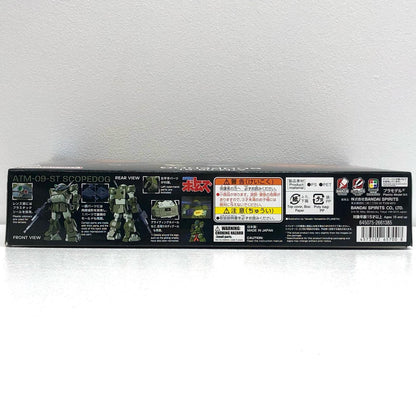 HG Scope Dog "Armored Trooper Votoms" [5065700]