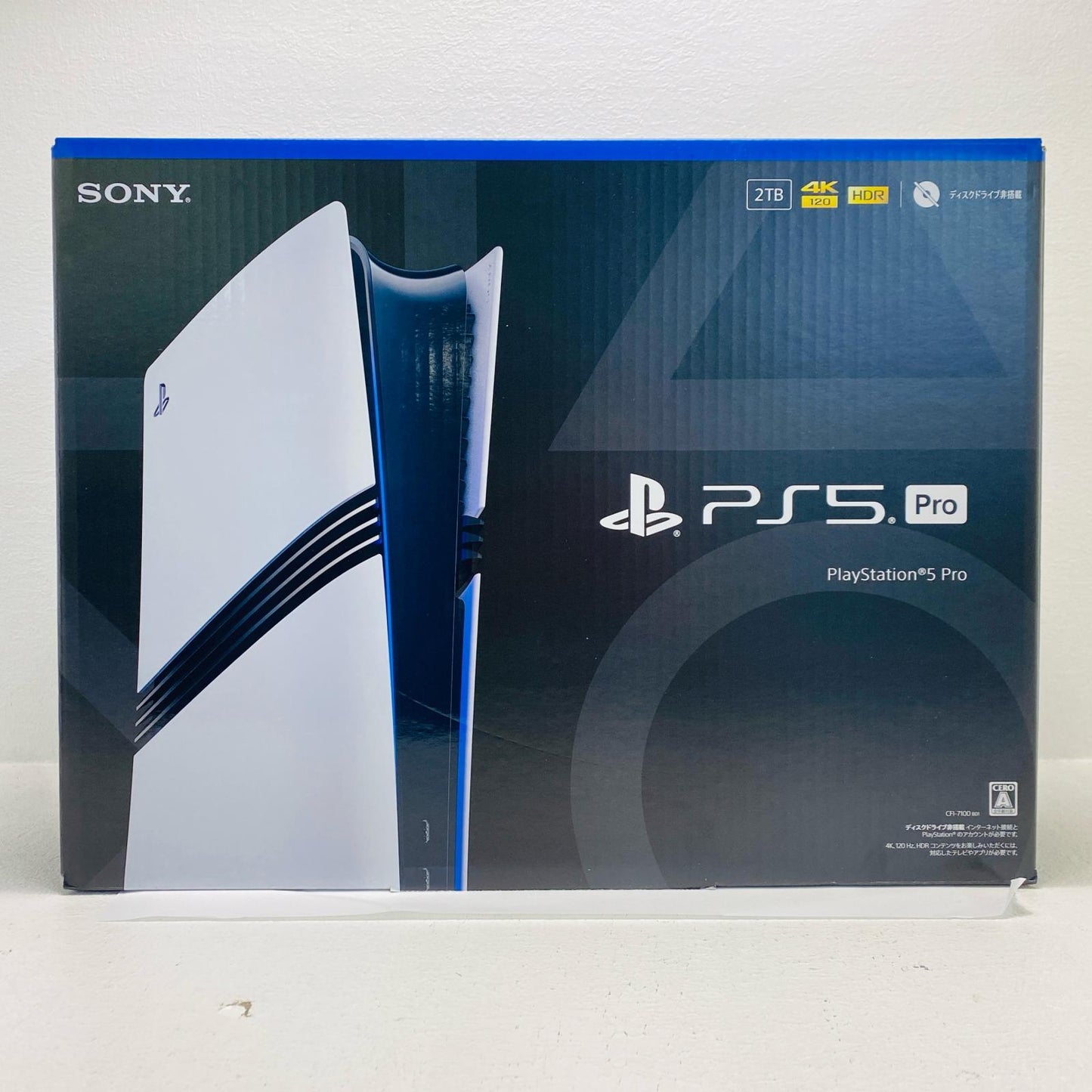 ゲームハード Pro プレイステーション5 CFI-7100B01
