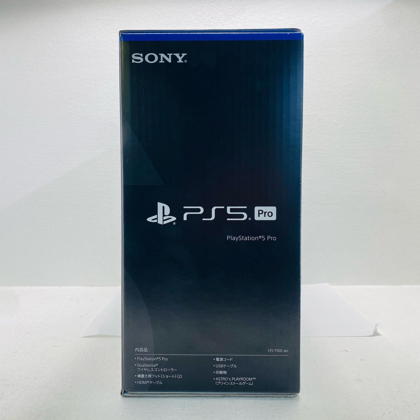 ゲームハード Pro プレイステーション5 CFI-7100B01