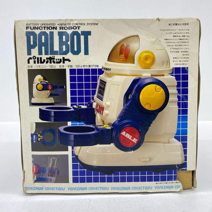 おもちゃ・玩具 パルポット PRLBOT 当時物【加古川物流】