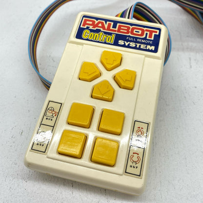 おもちゃ・玩具 パルポット PRLBOT 当時物【加古川物流】