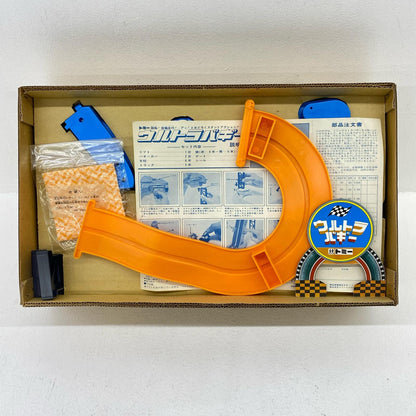 おもちゃ・玩具 ウルトラバギー TOMY PAT.P N-25 当時物【加古川物流】