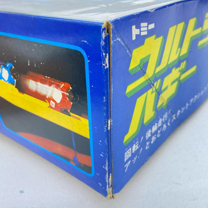 おもちゃ・玩具 ウルトラバギー TOMY PAT.P N-25 当時物【加古川物流】