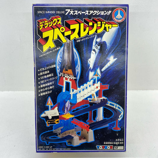おもちゃ・玩具 デラックス スペースレンジャー 当時物【加古川物流】