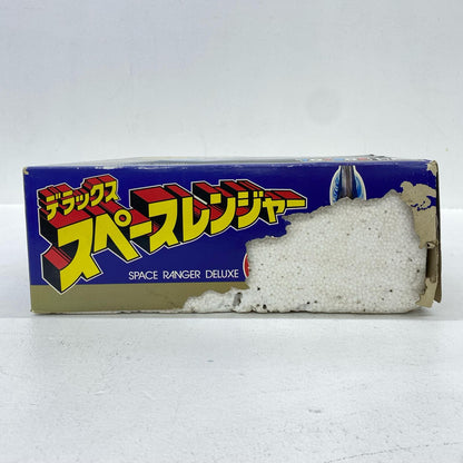 おもちゃ・玩具 デラックス スペースレンジャー 当時物【加古川物流】
