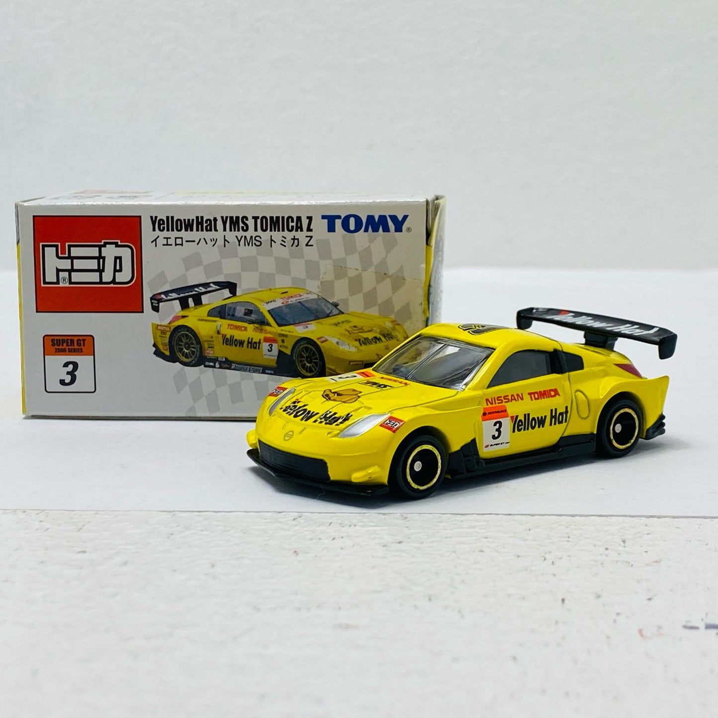 Nissan Fairlady Z Racing Yellow Hat YMS Tomica Z AUTOBACS #3 (Yellow x Black) "Tomica"