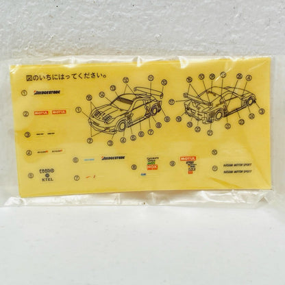 Nissan Fairlady Z Racing Yellow Hat YMS Tomica Z AUTOBACS #3 (Yellow x Black) "Tomica"