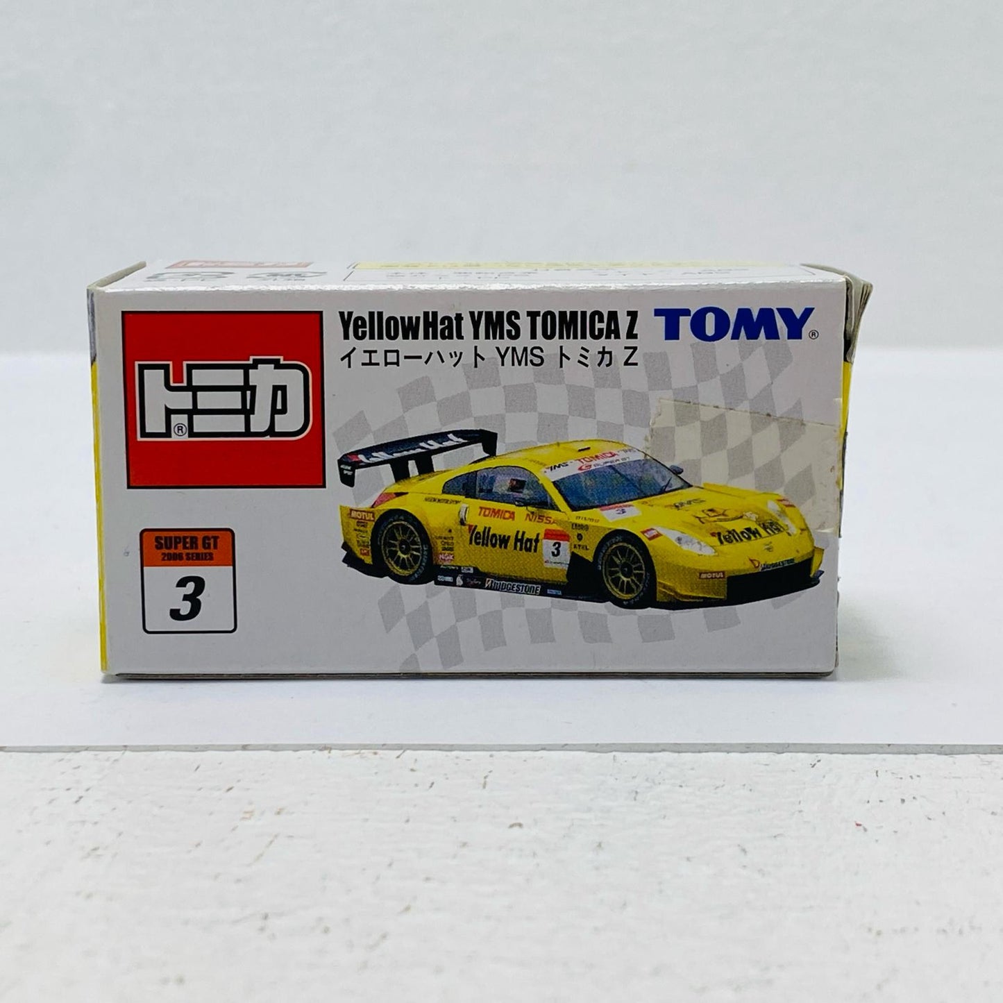 Nissan Fairlady Z Racing Yellow Hat YMS Tomica Z AUTOBACS #3 (Yellow x Black) "Tomica"