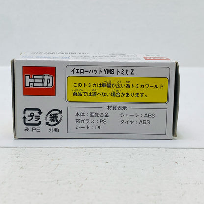 Nissan Fairlady Z Racing Yellow Hat YMS Tomica Z AUTOBACS #3 (Yellow x Black) "Tomica"